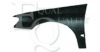 EQUAL QUALITY L01554 Wing
